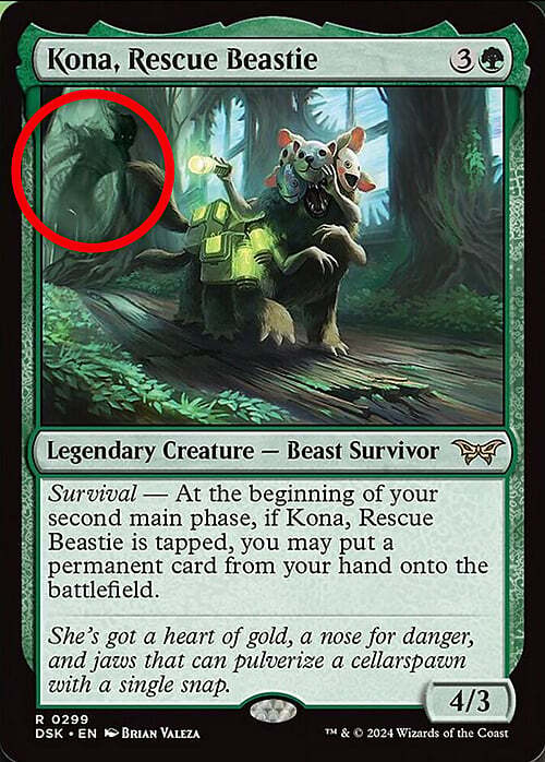 Kona, Rescue Beastie (V.1)
