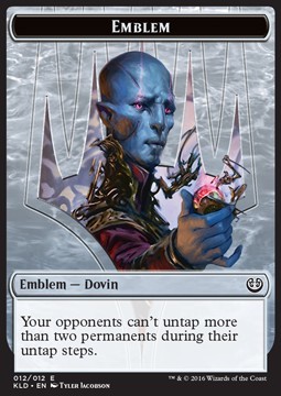 Dovin Baan Emblem