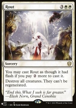 Rout (V.2)