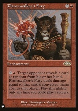 Planeswalker's Fury