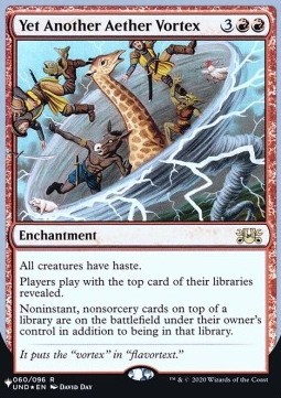 Yet Another Aether Vortex