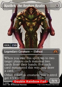 Kozilek, the Broken Reality (V.4)
