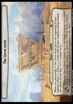 The Great Aerie