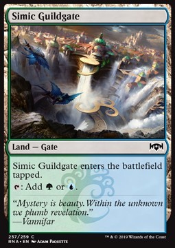 Simic Guildgate (Version 1)