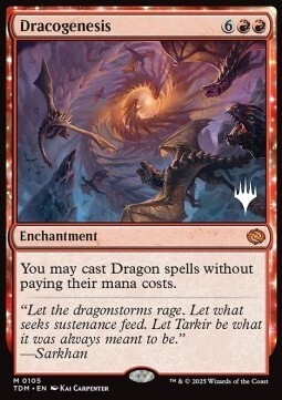 Dracogenesis (V.4)