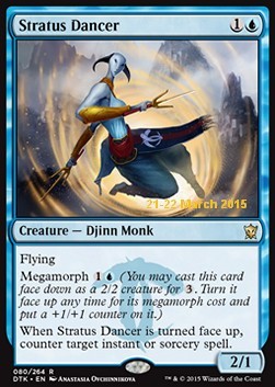 Stratus Dancer