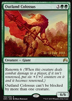 Outland Colossus