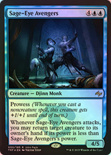 Sage-Eye Avengers