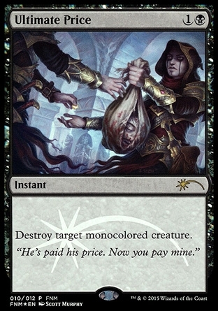 Ultimate Price