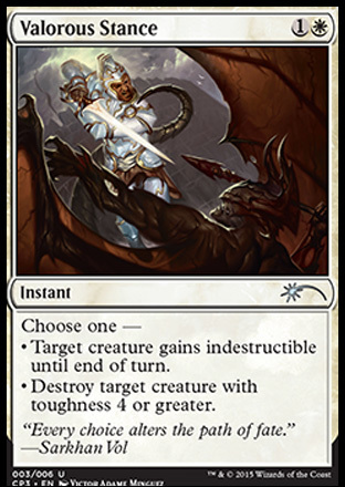 Valorous Stance