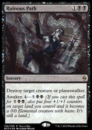 Ruinous Path