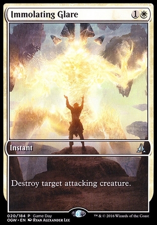 Immolating Glare