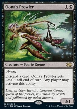 Oona's Prowler