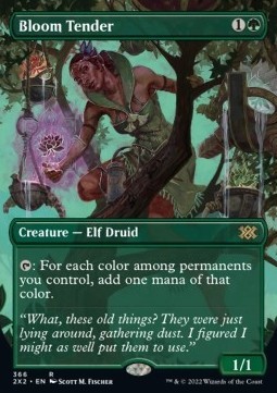 Bloom Tender (V.1)