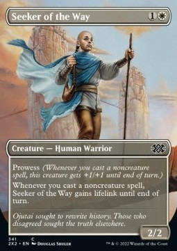 Seeker of the Way (V.1)