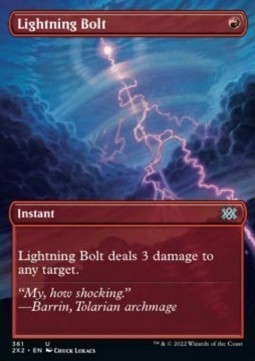Lightning Bolt (V.1)