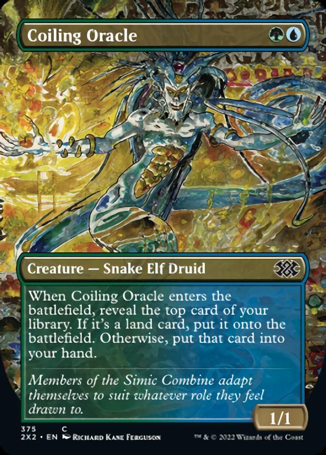 Coiling Oracle (V.1)