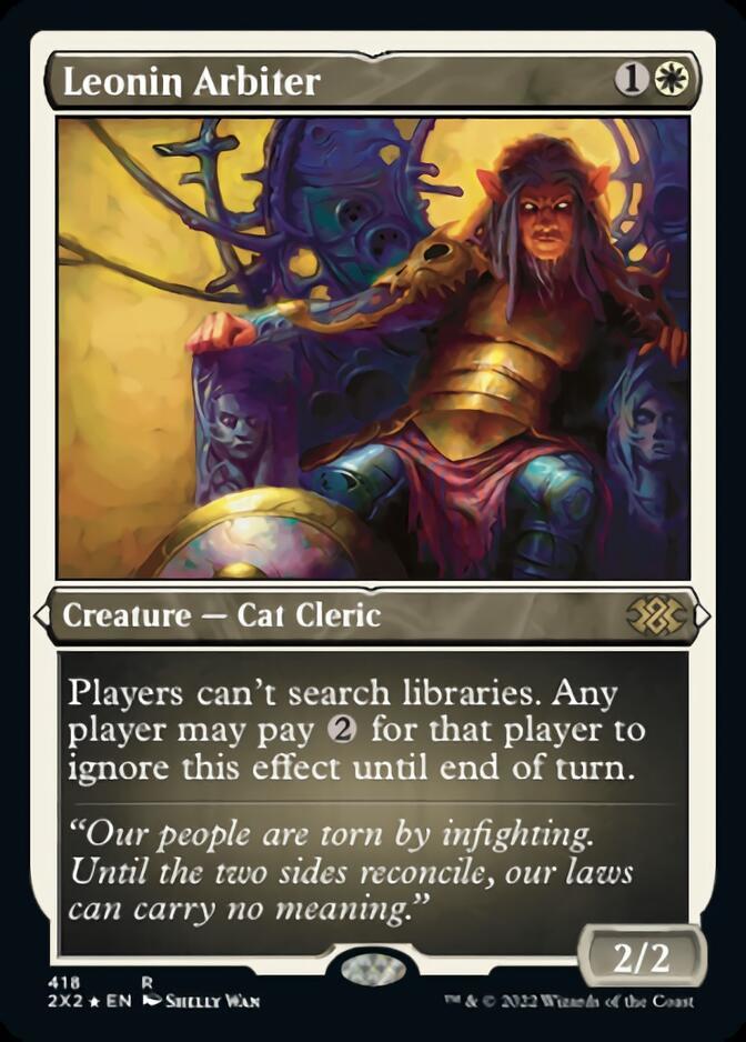 Leonin Arbiter (V.2)