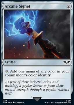 Arcane Signet (V.3)