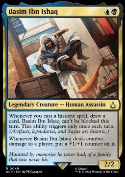 Basim Ibn Ishaq