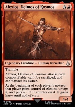 Alexios, Deimos of Kosmos