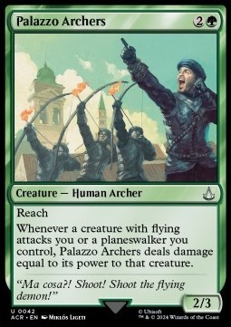 Palazzo Archers