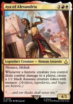 Aya of Alexandria