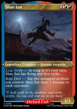 Shao Jun (V.2)