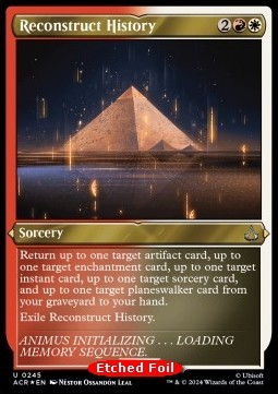 Reconstruct History