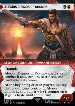 Alexios, Deimos of Kosmos (V.1)