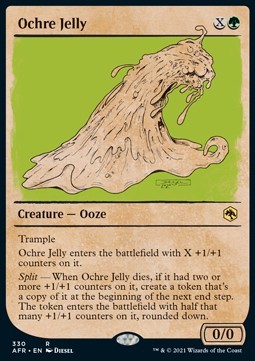 Ochre Jelly