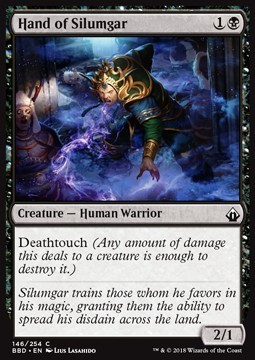 Hand of Silumgar