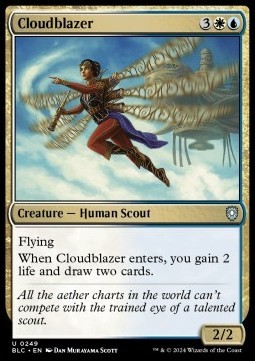 Cloudblazer