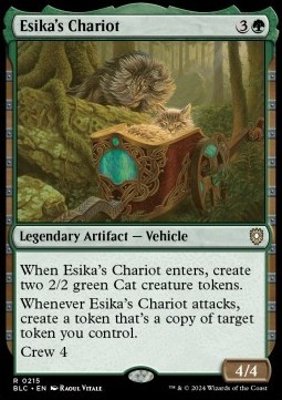 Esika's Chariot