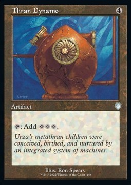 Thran Dynamo