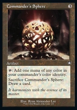 Commander's Sphere