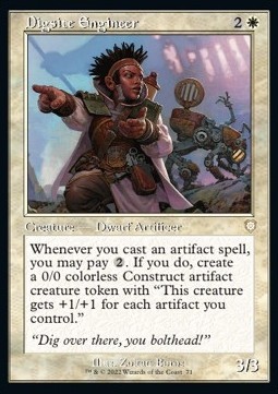 Digsite Engineer