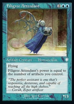 Filigree Attendant