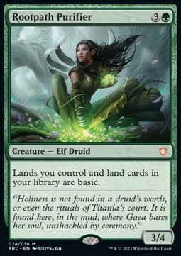 Rootpath Purifier (V.1)