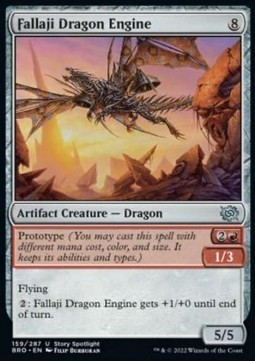 Fallaji Dragon Engine