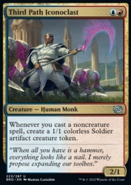 Third Path Iconoclast