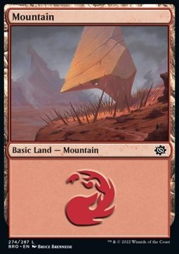 Mountain (V.3)
