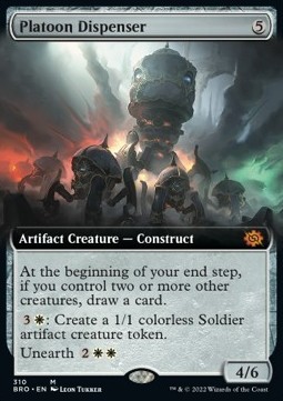 Platoon Dispenser