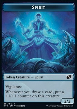 Spirit Token (Blue 2/2)