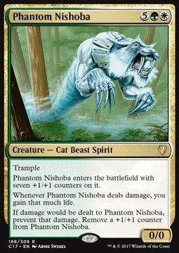 Phantom Nishoba