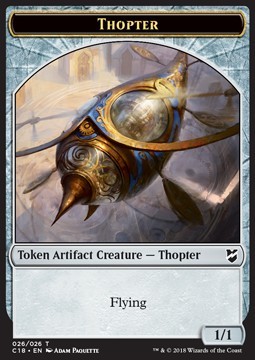 Thopter Token (Artifact 1/1) (Version 2)