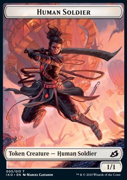 Zombie Token (B 2/2) // Human Soldier Token (W 1/1) (V.1)