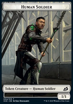 Zombie Token (B 2/2) // Human Soldier Token (W 1/1) (V.2)