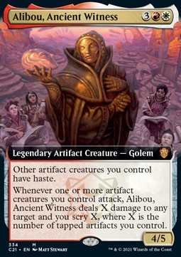 Alibou, Ancient Witness