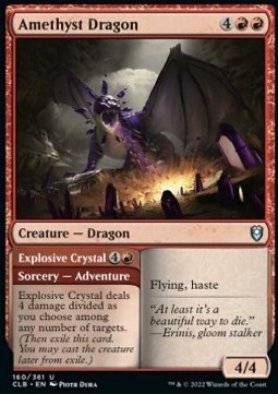 Amethyst Dragon